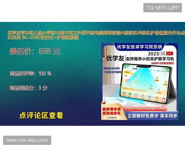 智能导播系统引入学习能力,可预测精彩镜头出现时机