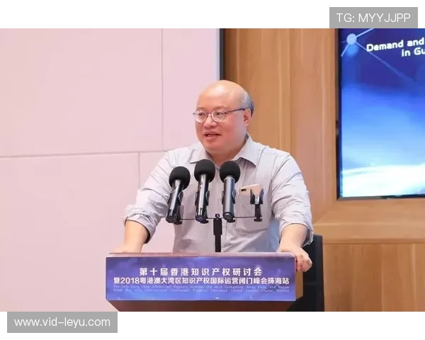 足球教练网络研讨会举办，知识共享平台