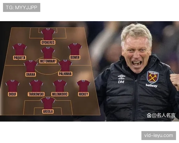 西汉姆联官方宣布莫耶斯赛季末离任，将开始选帅程序